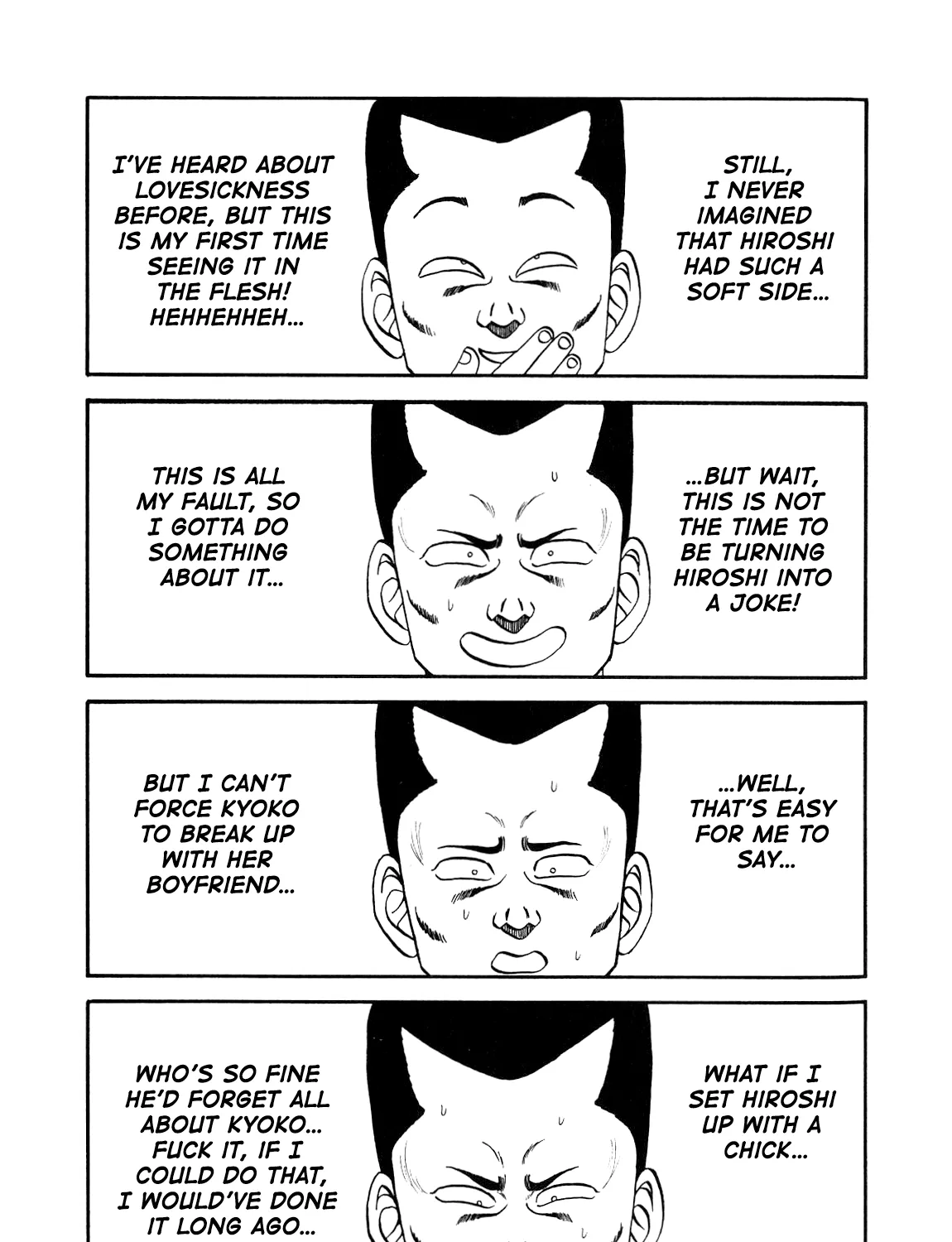 Be-Bop-Highschool Zinmanga X Chapter 148 Page 75