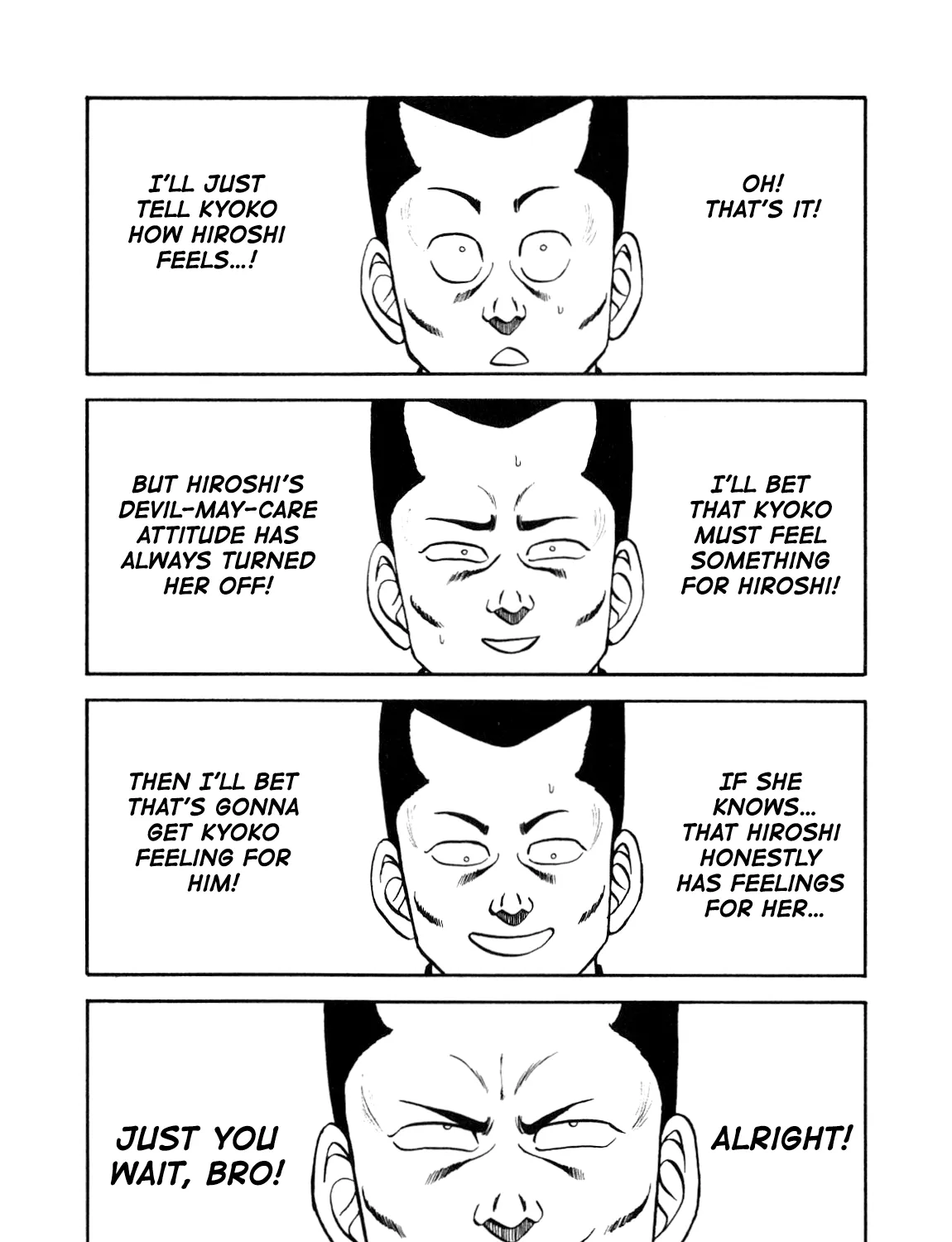 Be-Bop-Highschool Zinmanga X Chapter 148 Page 77