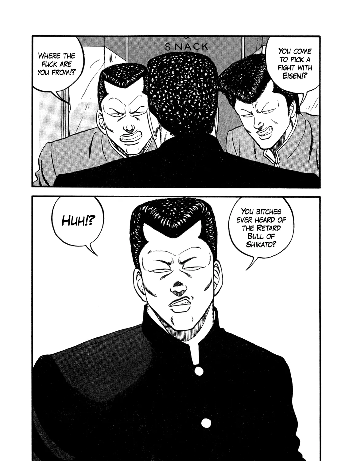 Be-Bop-Highschool Zinmanga X Chapter 147 Page 63