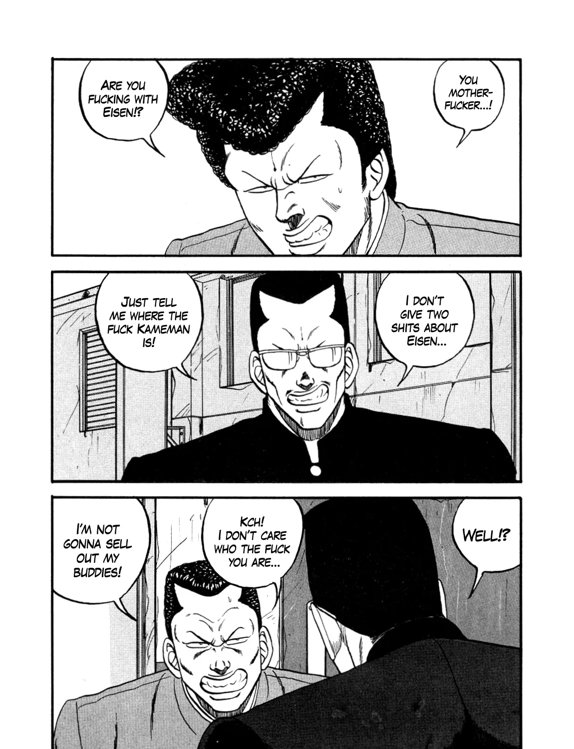 Be-Bop-Highschool Zinmanga X Chapter 147 Page 71
