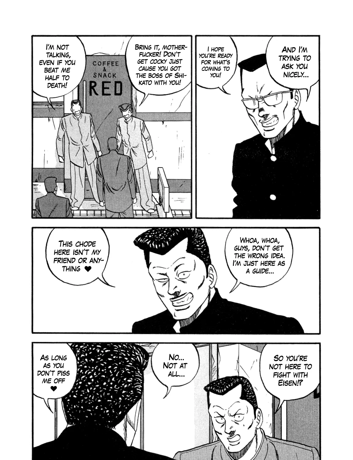 Be-Bop-Highschool Zinmanga X Chapter 147 Page 73