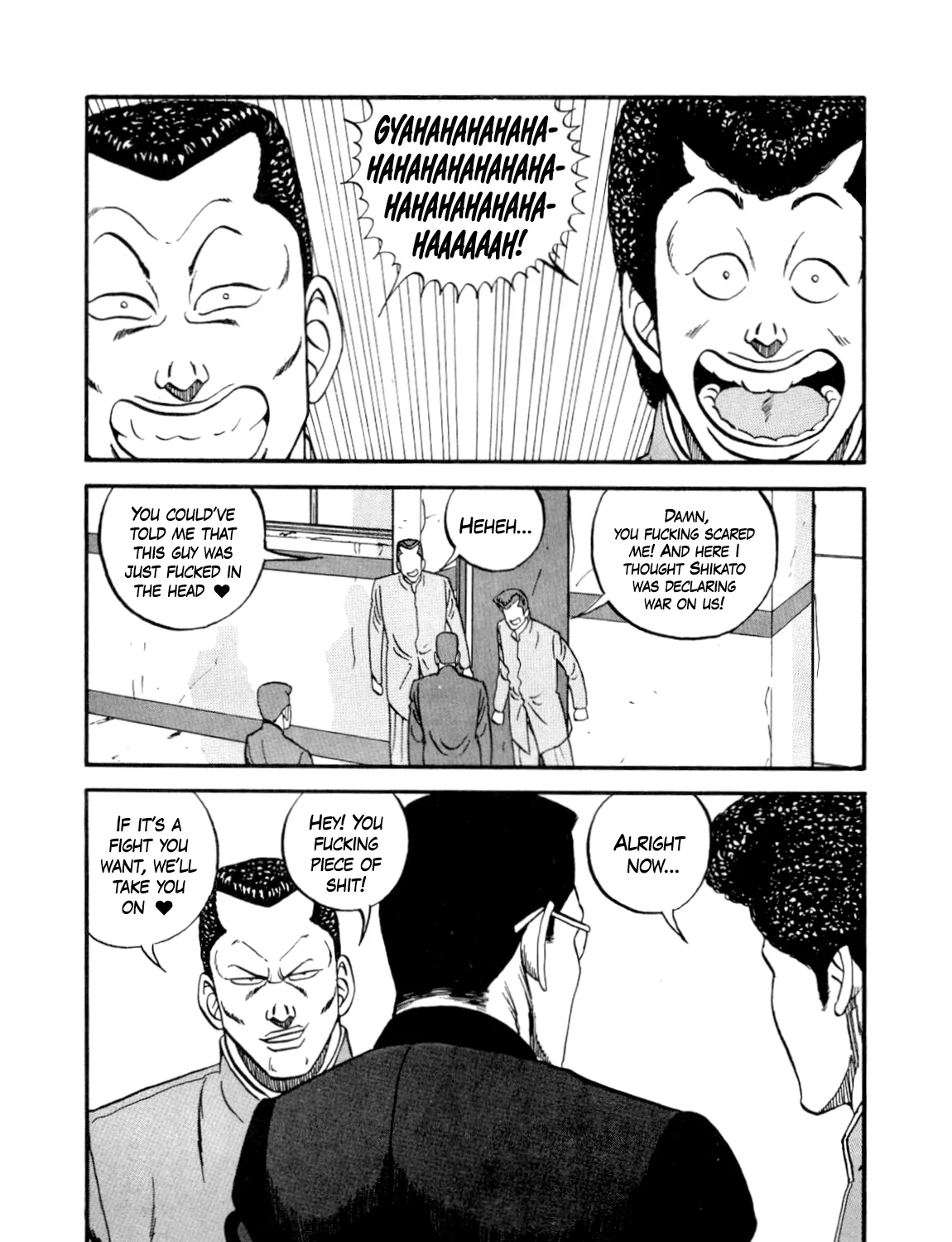 Be-Bop-Highschool Zinmanga X Chapter 147 Page 77