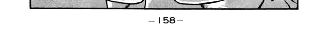 Be-Bop-Highschool Zinmanga X Chapter 147 Page 80