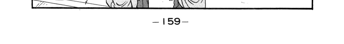 Be-Bop-Highschool Zinmanga X Chapter 147 Page 82