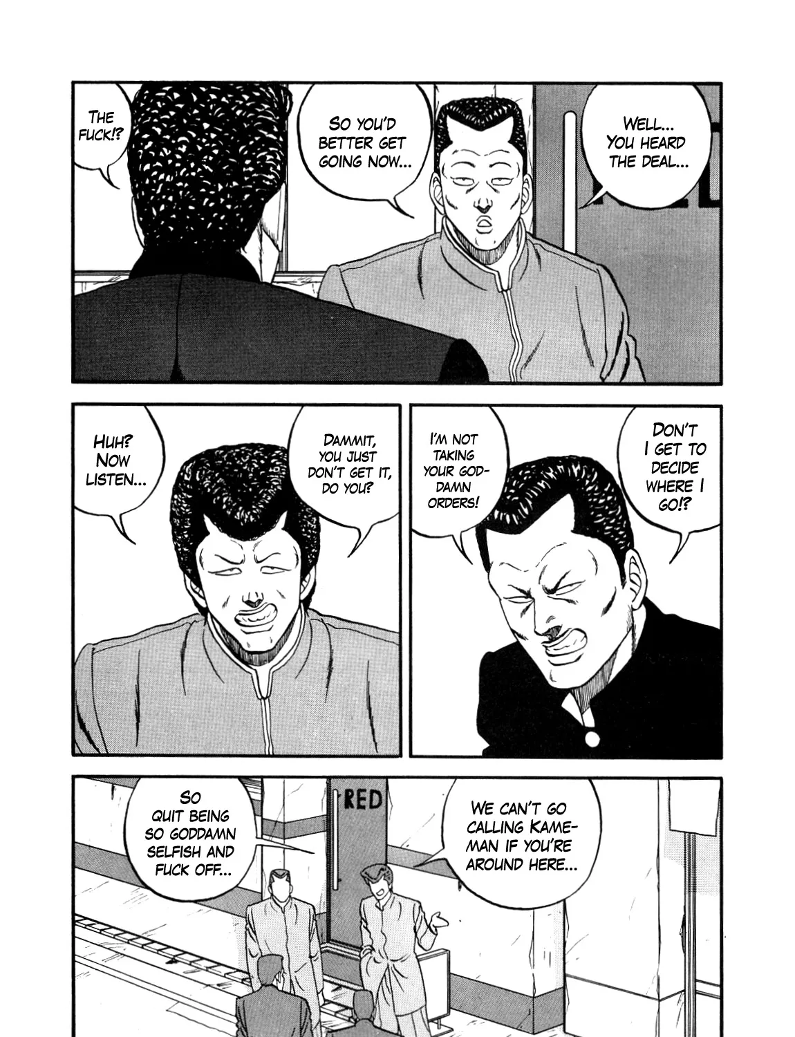 Be-Bop-Highschool Zinmanga X Chapter 147 Page 85