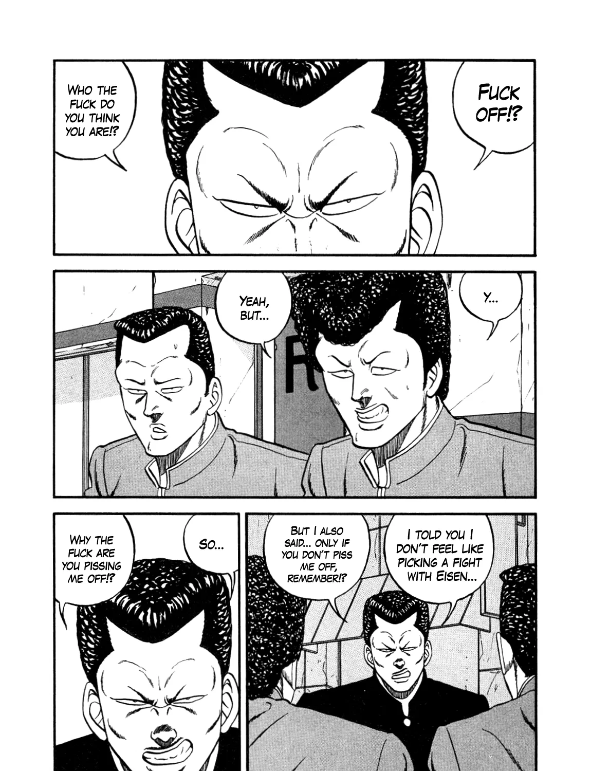 Be-Bop-Highschool Zinmanga X Chapter 147 Page 87