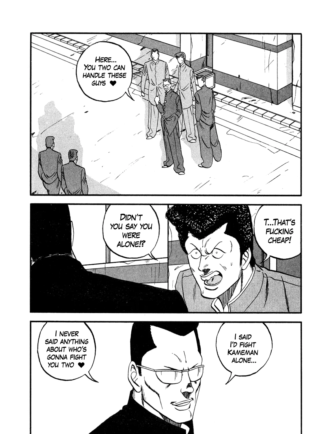 Be-Bop-Highschool Zinmanga X Chapter 147 Page 111