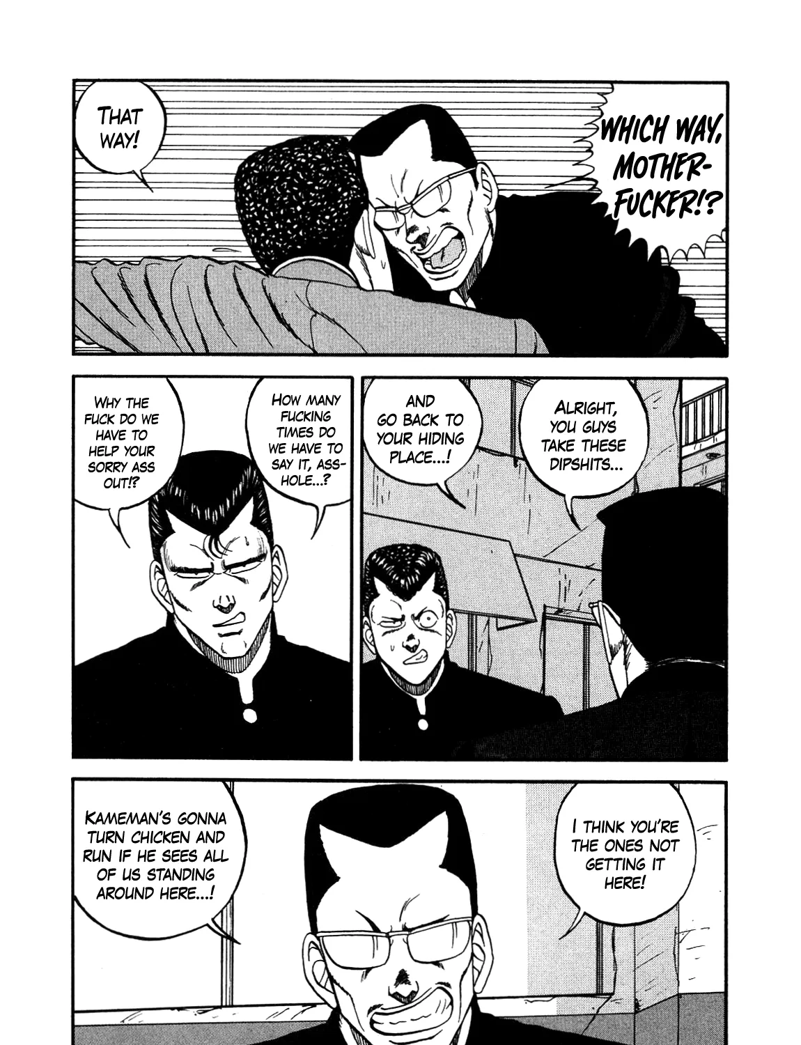 Be-Bop-Highschool Zinmanga X Chapter 147 Page 121