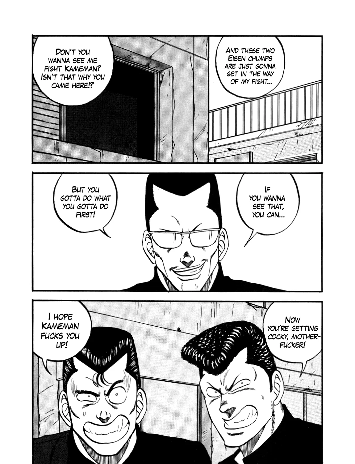 Be-Bop-Highschool Zinmanga X Chapter 147 Page 123