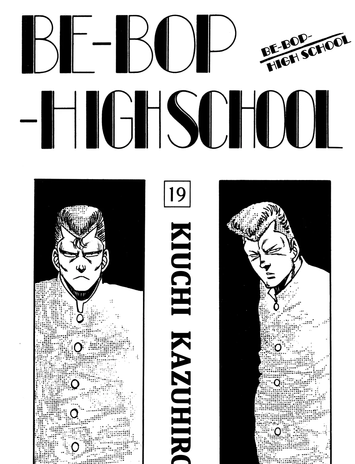 Be-Bop-Highschool Zinmanga X Chapter 144 Page 7