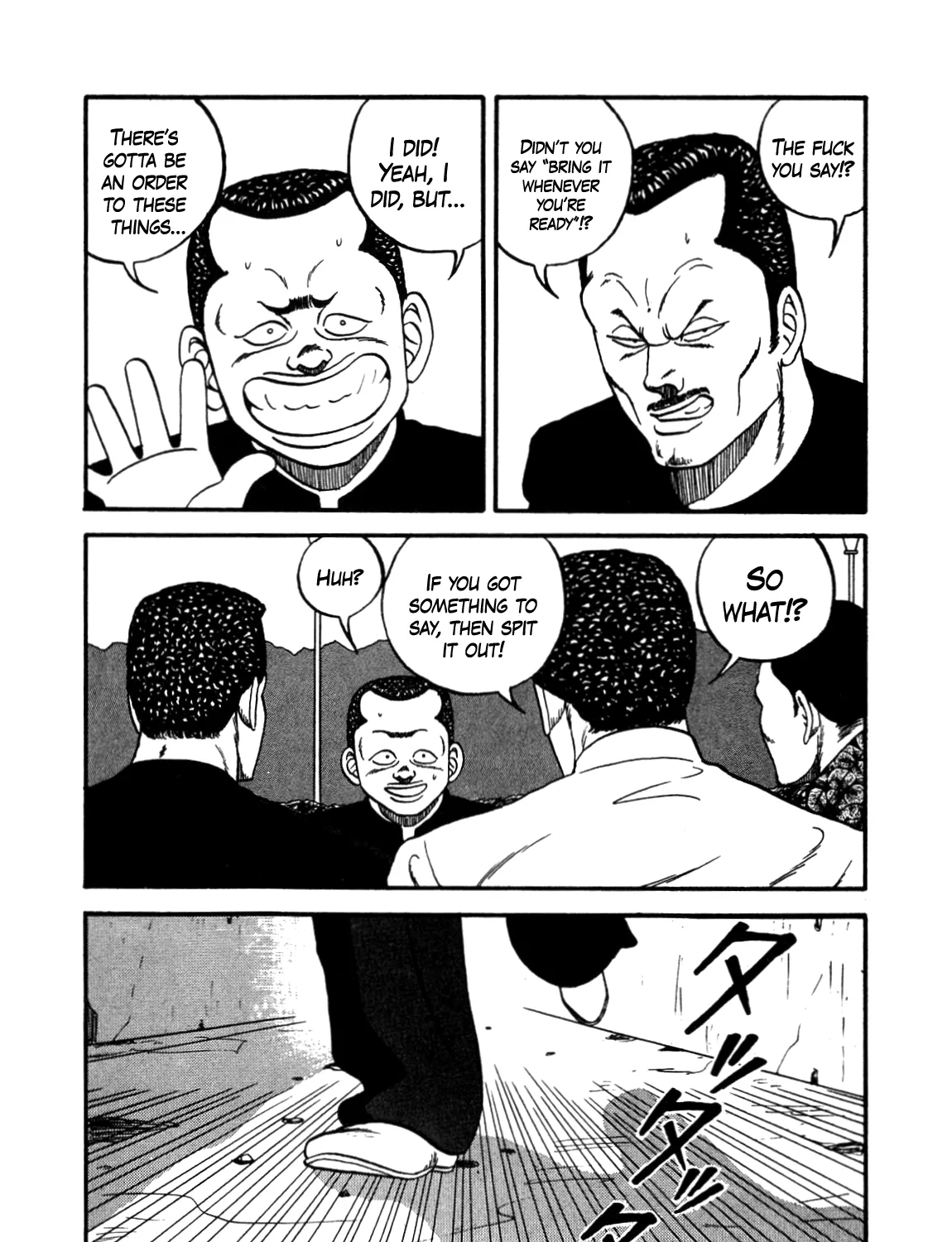 Be-Bop-Highschool Zinmanga X Chapter 143 Page 39