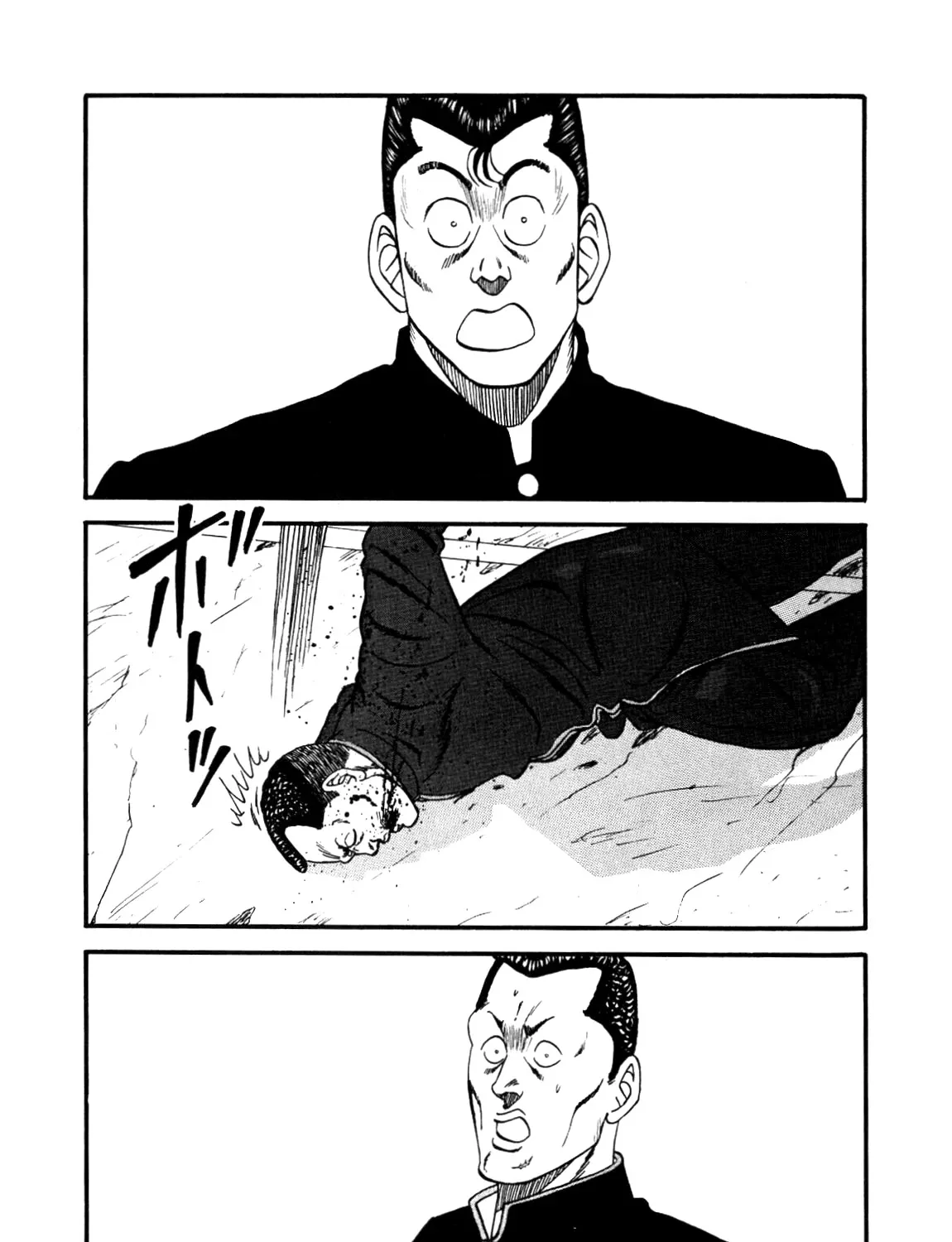Be-Bop-Highschool Zinmanga X Chapter 140 Page 81