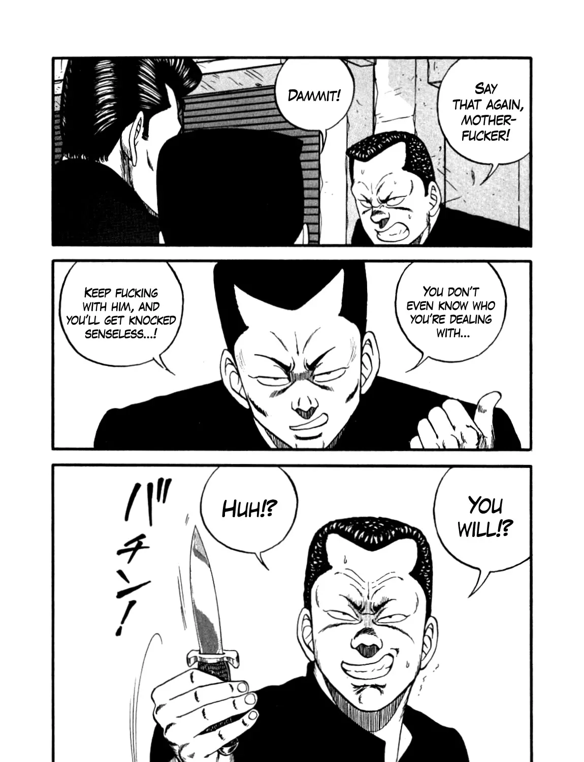 Be-Bop-Highschool Zinmanga X Chapter 140 Page 117
