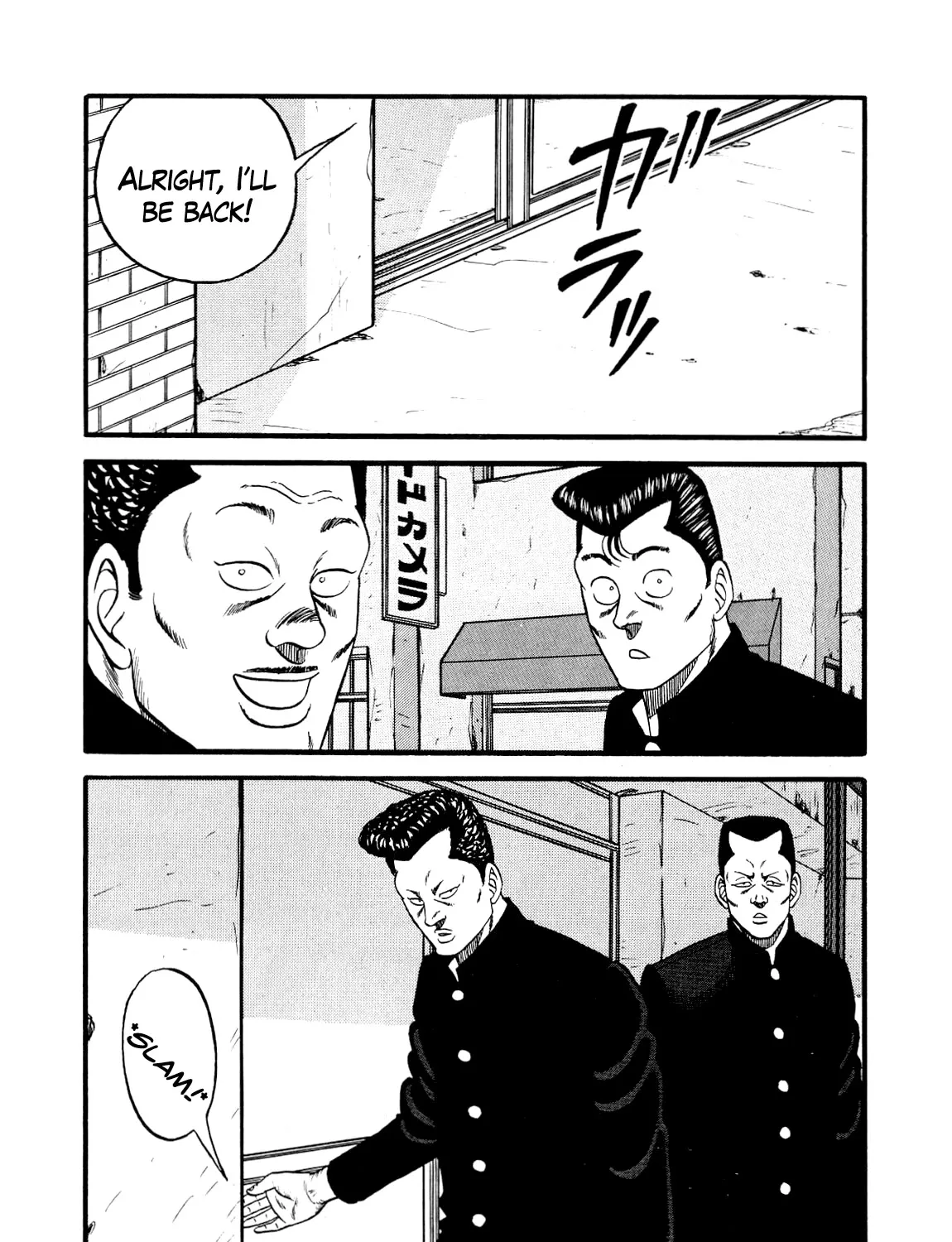 Be-Bop-Highschool Zinmanga X Chapter 140 Page 129