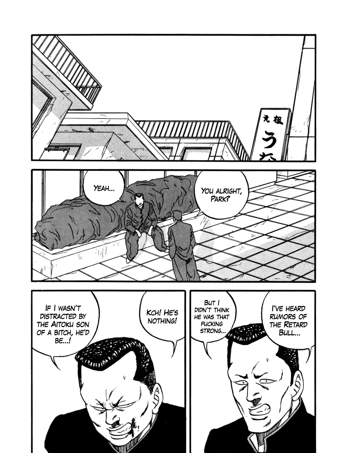 Be-Bop-Highschool Zinmanga X Chapter 140 Page 137