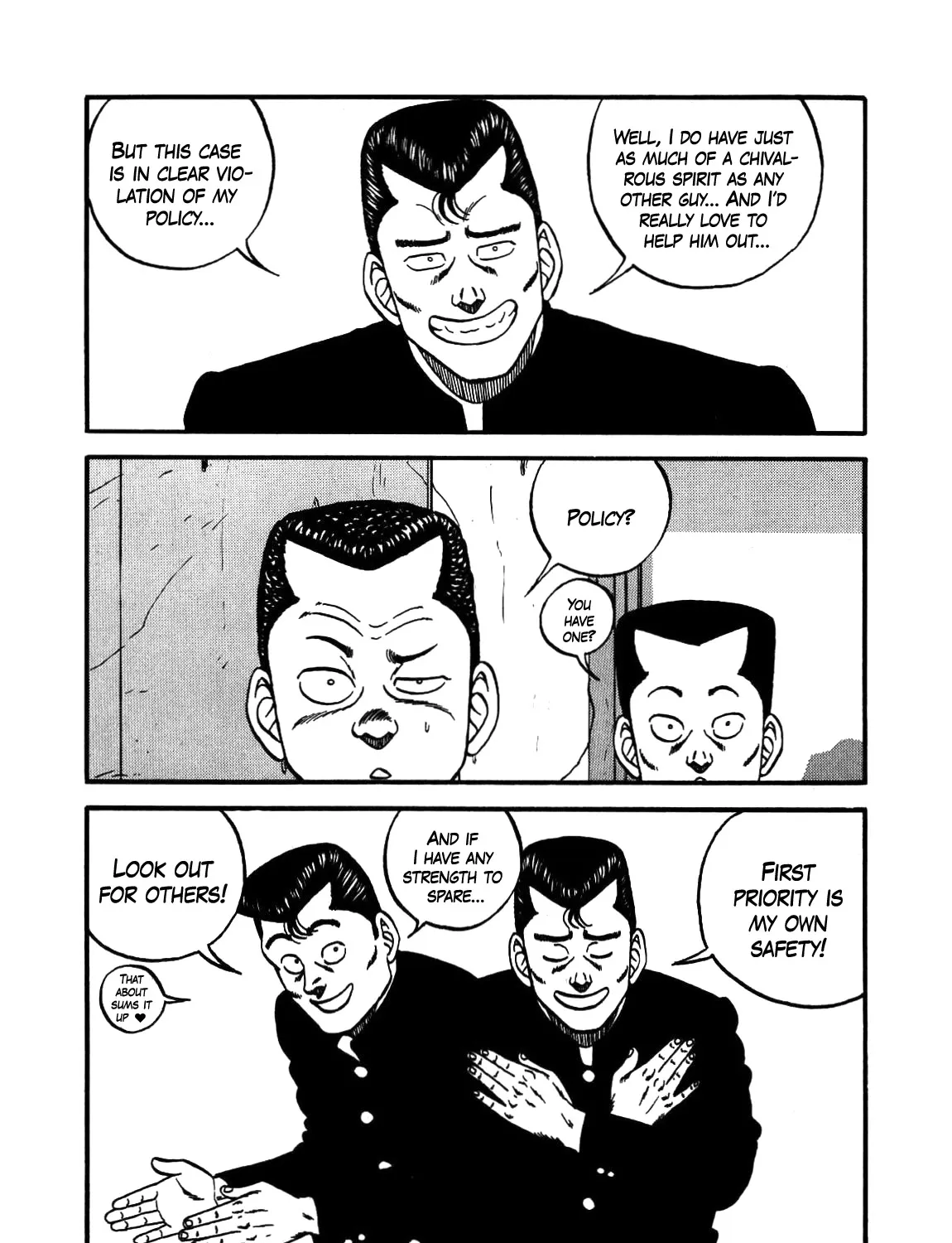 Be-Bop-Highschool Zinmanga X Chapter 140 Page 177