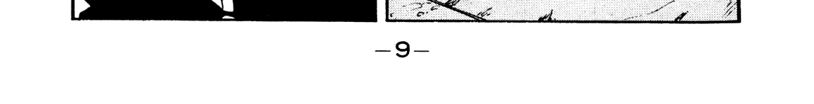 Be-Bop-Highschool Zinmanga X Chapter 139 Page 20