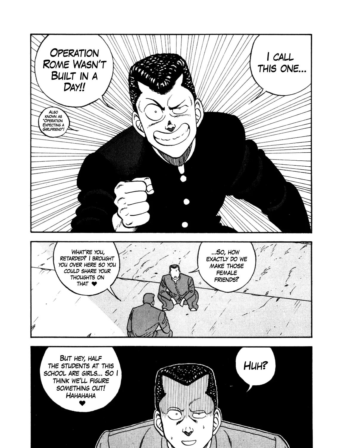Be-Bop-Highschool Zinmanga X Chapter 139 Page 33