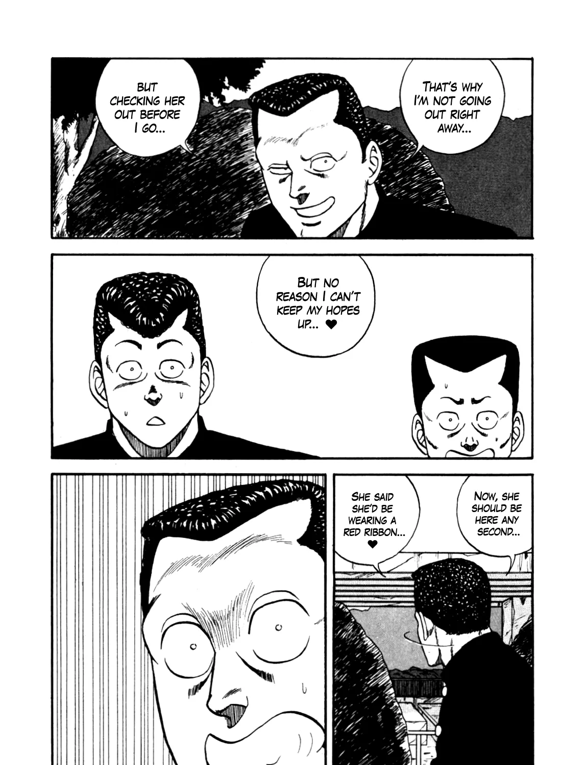 Be-Bop-Highschool Zinmanga X Chapter 139 Page 79