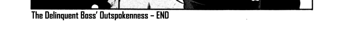 Be-Bop-Highschool Zinmanga X Chapter 138 Page 32