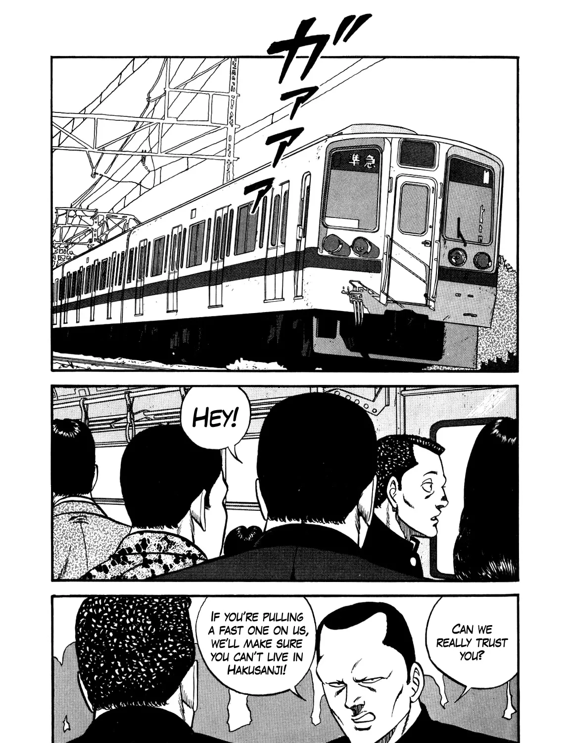 Be-Bop-Highschool Zinmanga X Chapter 137 Page 21