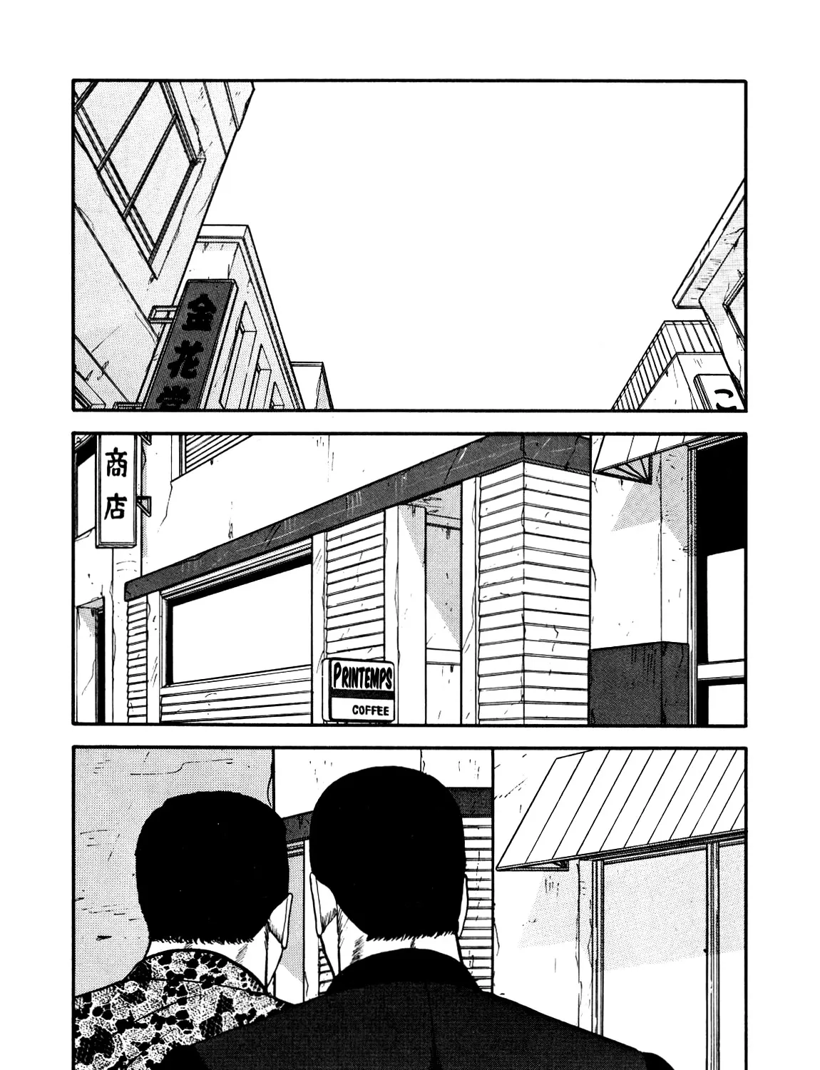 Be-Bop-Highschool Zinmanga X Chapter 137 Page 35