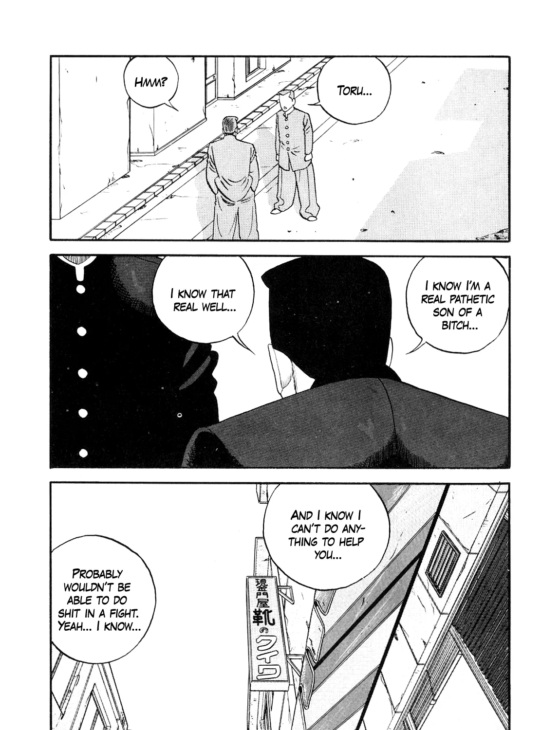 Be-Bop-Highschool Zinmanga X Chapter 134 Page 13