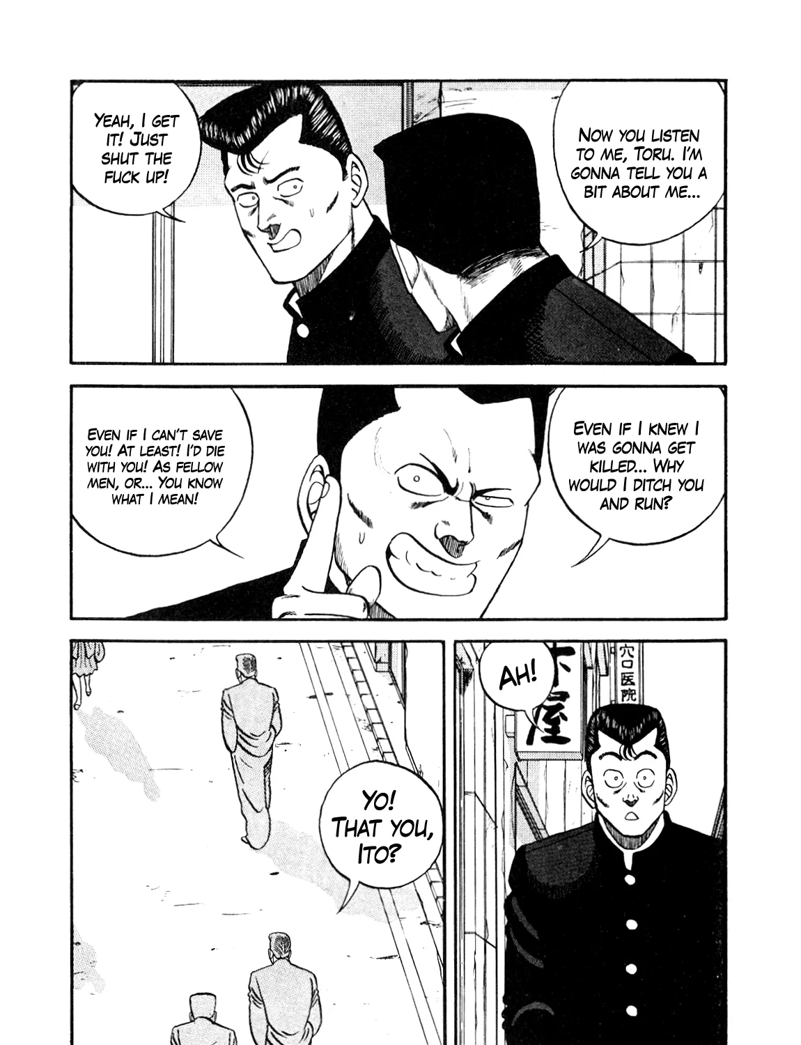 Be-Bop-Highschool Zinmanga X Chapter 134 Page 17