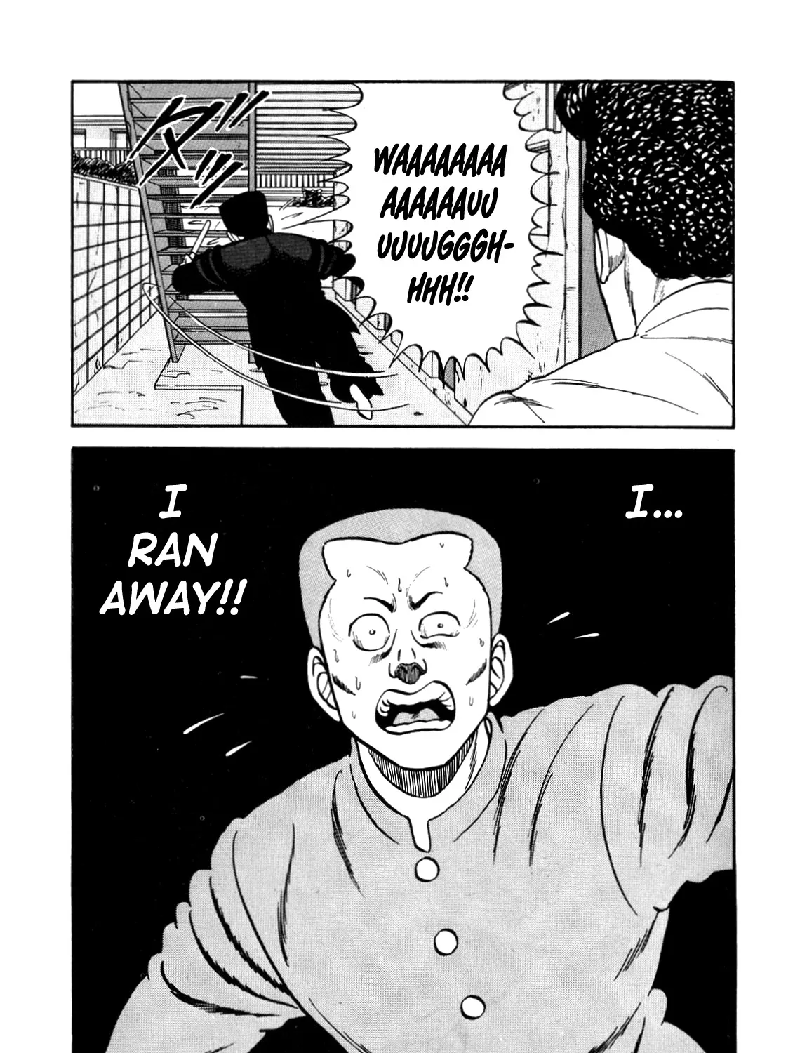 Be-Bop-Highschool Zinmanga X Chapter 134 Page 69