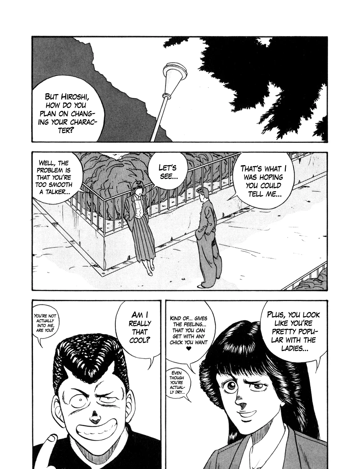 Be-Bop-Highschool Zinmanga X Chapter 133 Page 41