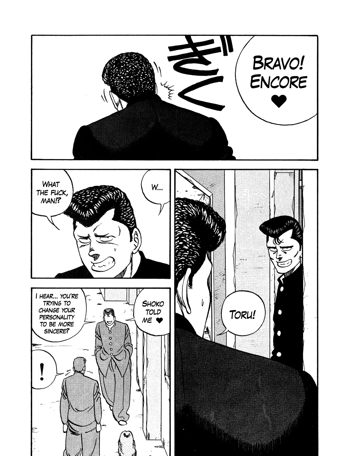Be-Bop-Highschool Zinmanga X Chapter 133 Page 61