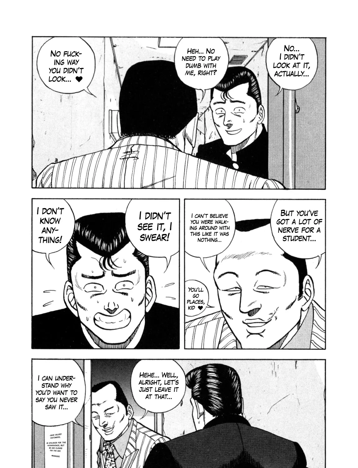 Be-Bop-Highschool Zinmanga X Chapter 132 Page 63