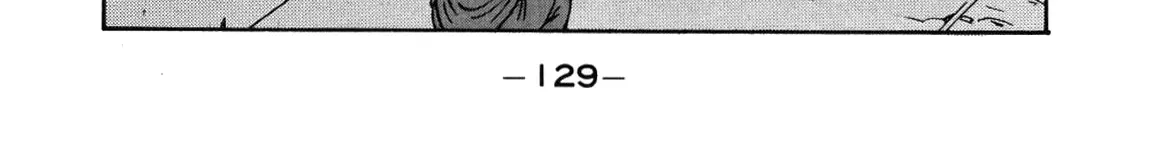Be-Bop-Highschool Zinmanga X Chapter 131 Page 6