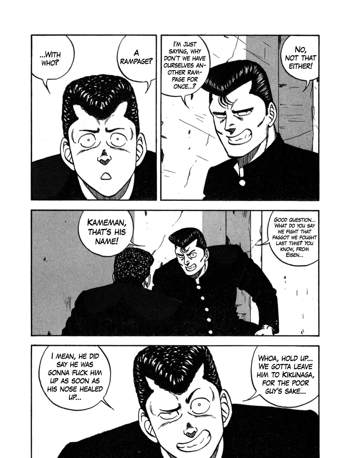 Be-Bop-Highschool Zinmanga X Chapter 131 Page 7