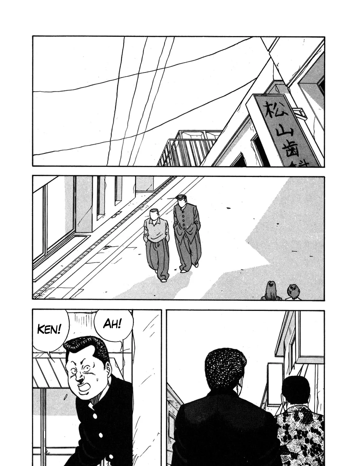 Be-Bop-Highschool Zinmanga X Chapter 131 Page 107