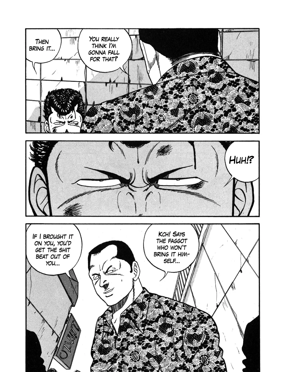Be-Bop-Highschool Zinmanga X Chapter 131 Page 159