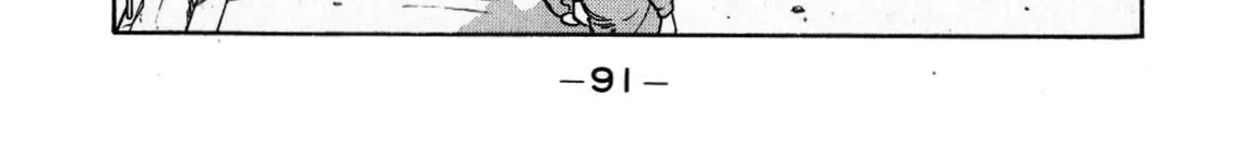 Be-Bop-Highschool Zinmanga X Chapter 130 Page 18