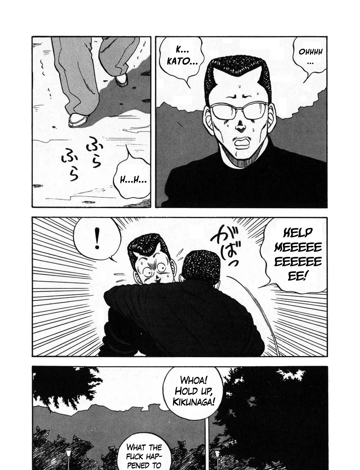 Be-Bop-Highschool Zinmanga X Chapter 130 Page 19