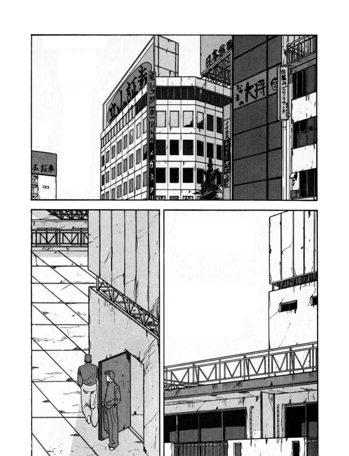 Be-Bop-Highschool Zinmanga X Chapter 130 Page 31