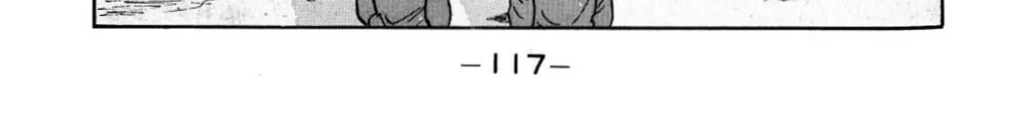 Be-Bop-Highschool Zinmanga X Chapter 130 Page 70