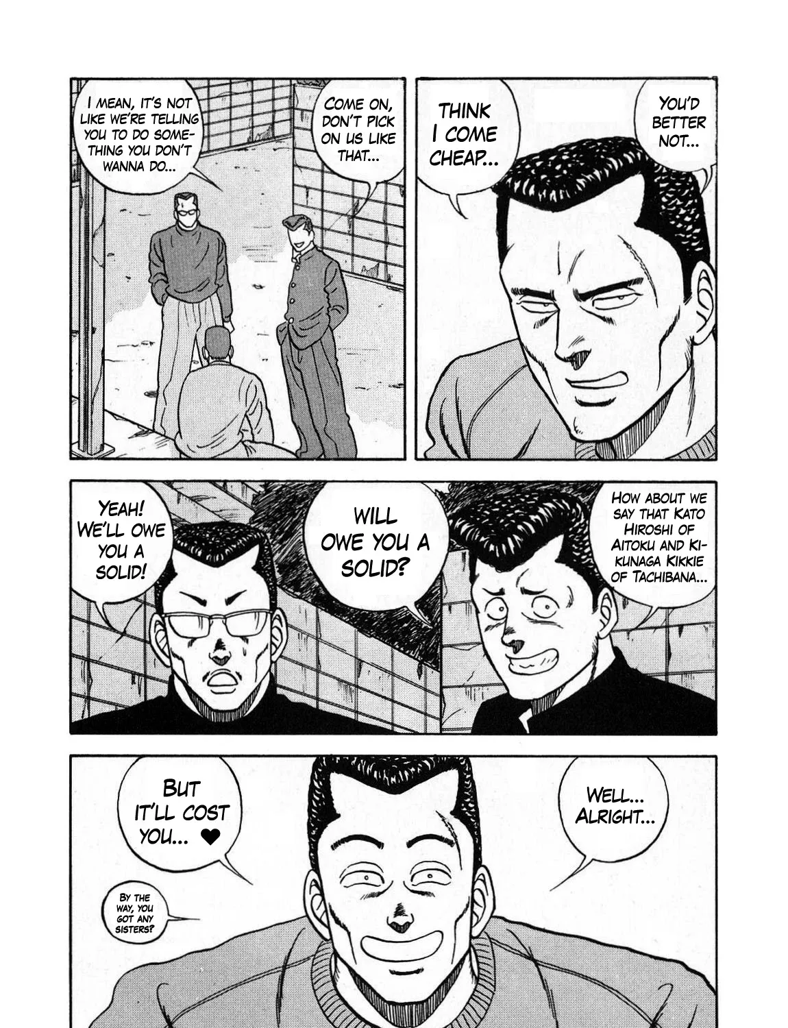 Be-Bop-Highschool Zinmanga X Chapter 130 Page 71