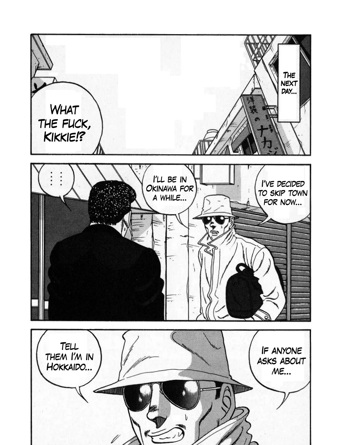 Be-Bop-Highschool Zinmanga X Chapter 130 Page 83