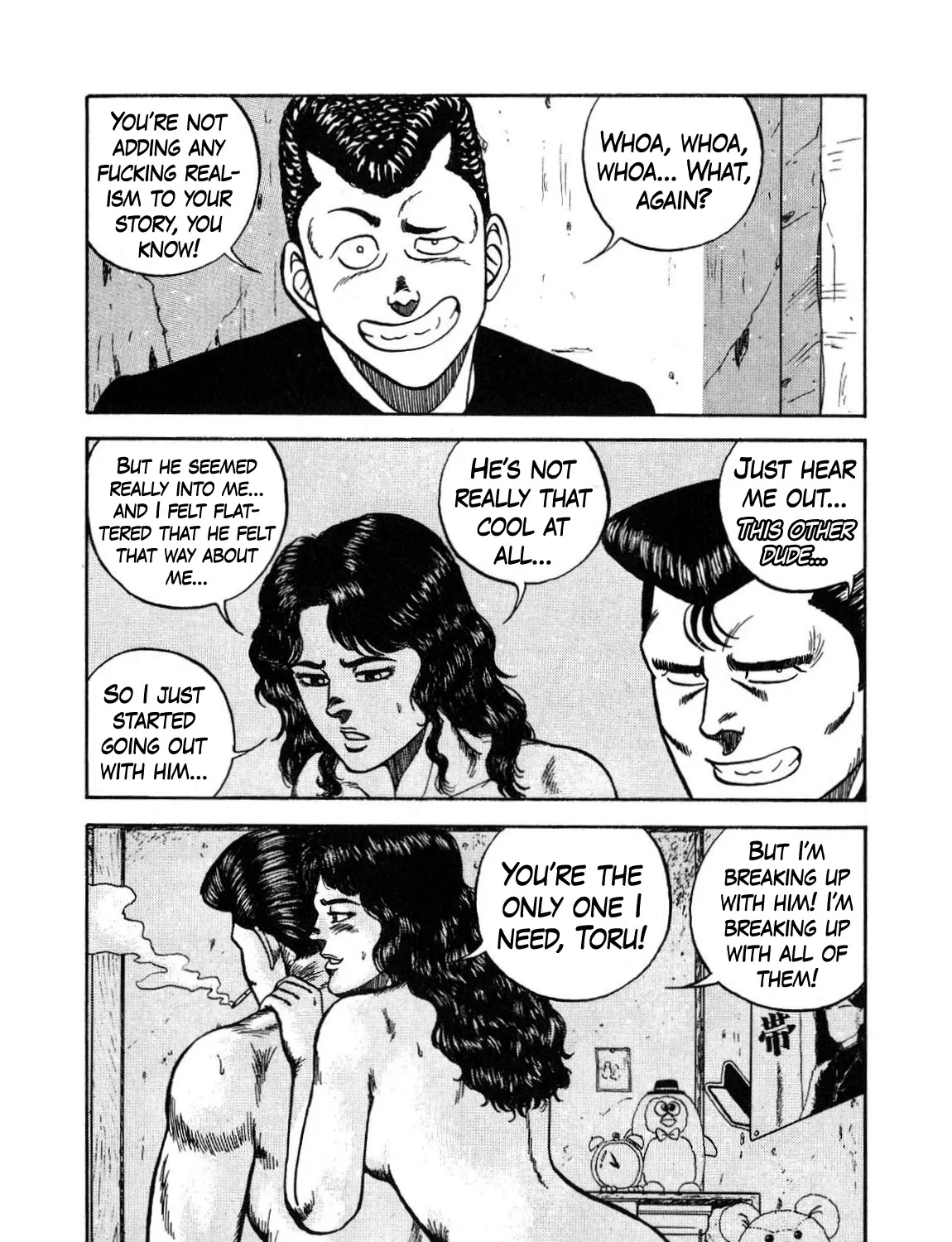 Be-Bop-Highschool Zinmanga X Chapter 129 Page 13