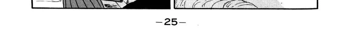 Be-Bop-Highschool Zinmanga X Chapter 128 Page 10