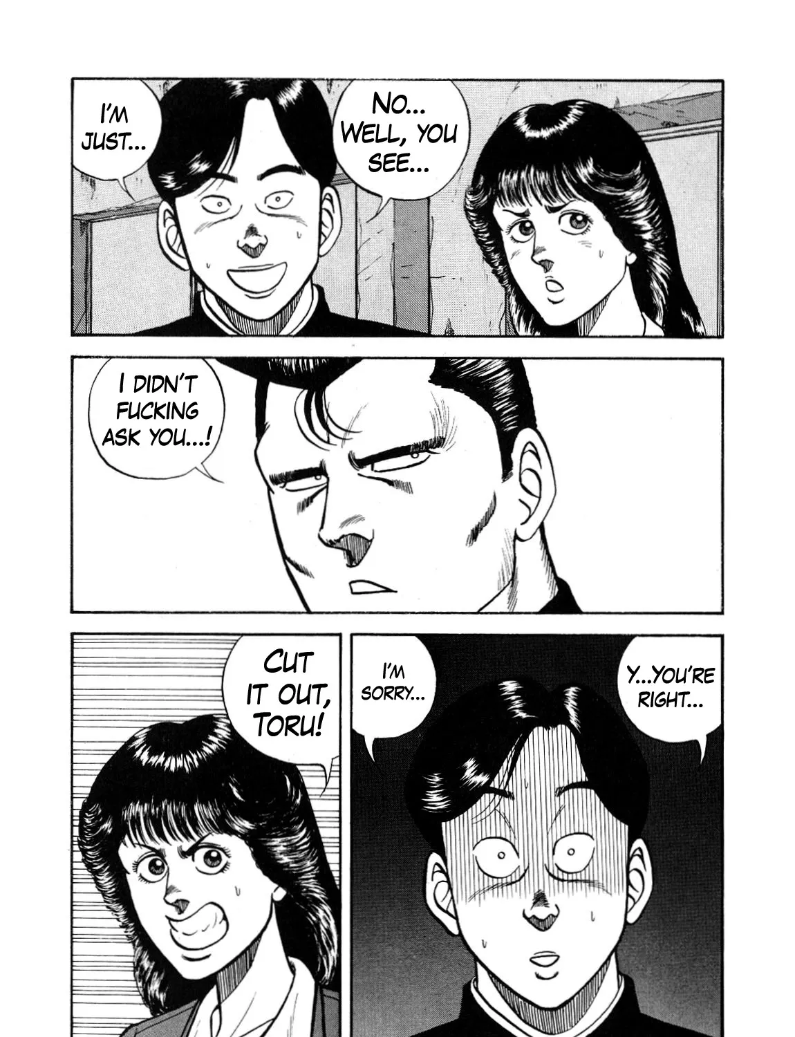 Be-Bop-Highschool Zinmanga X Chapter 128 Page 23