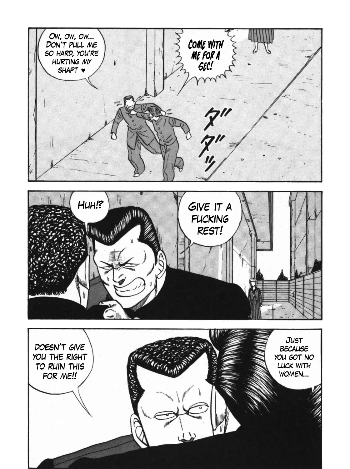 Be-Bop-Highschool Zinmanga X Chapter 125 Page 15