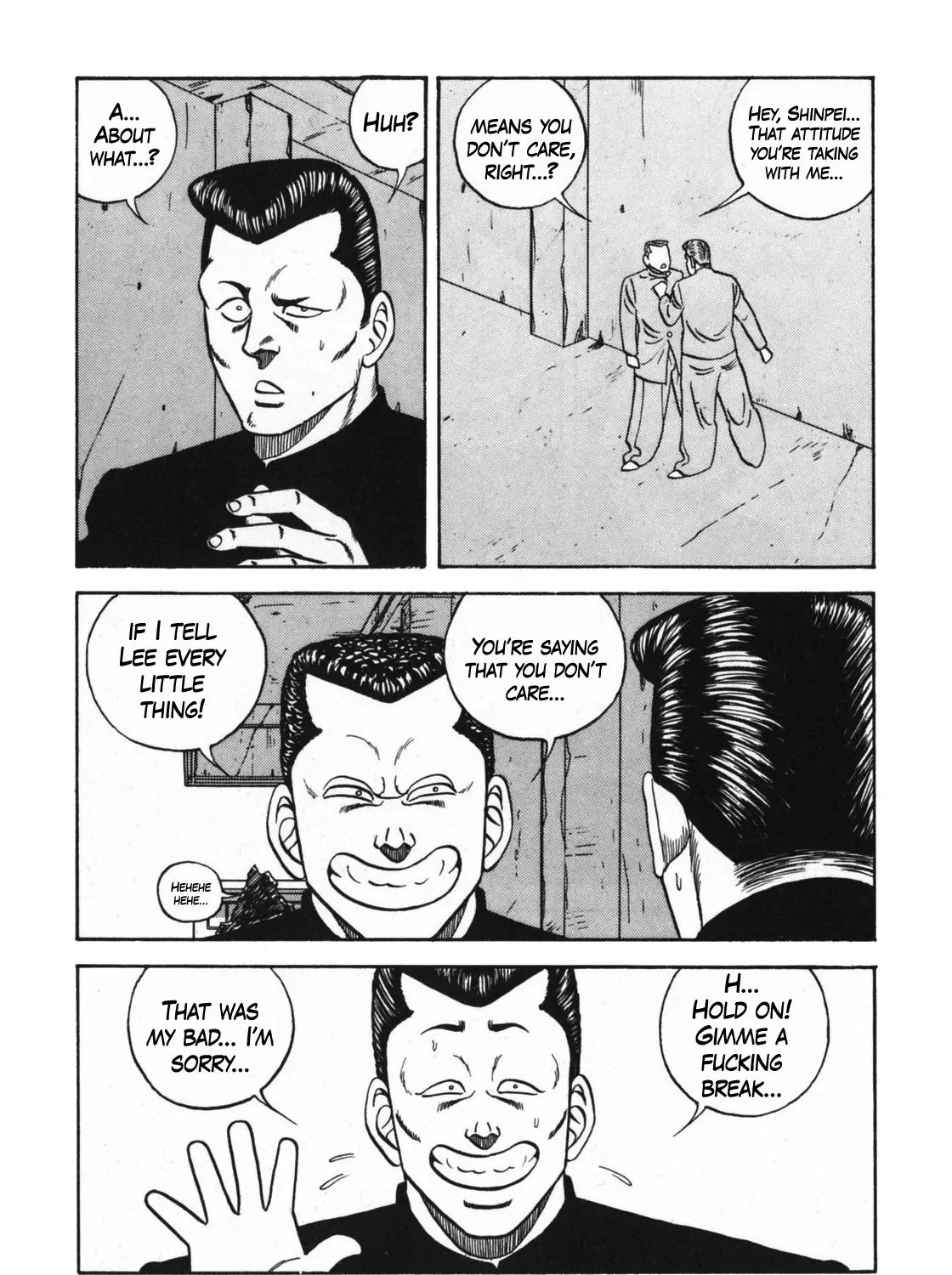 Be-Bop-Highschool Zinmanga X Chapter 125 Page 17