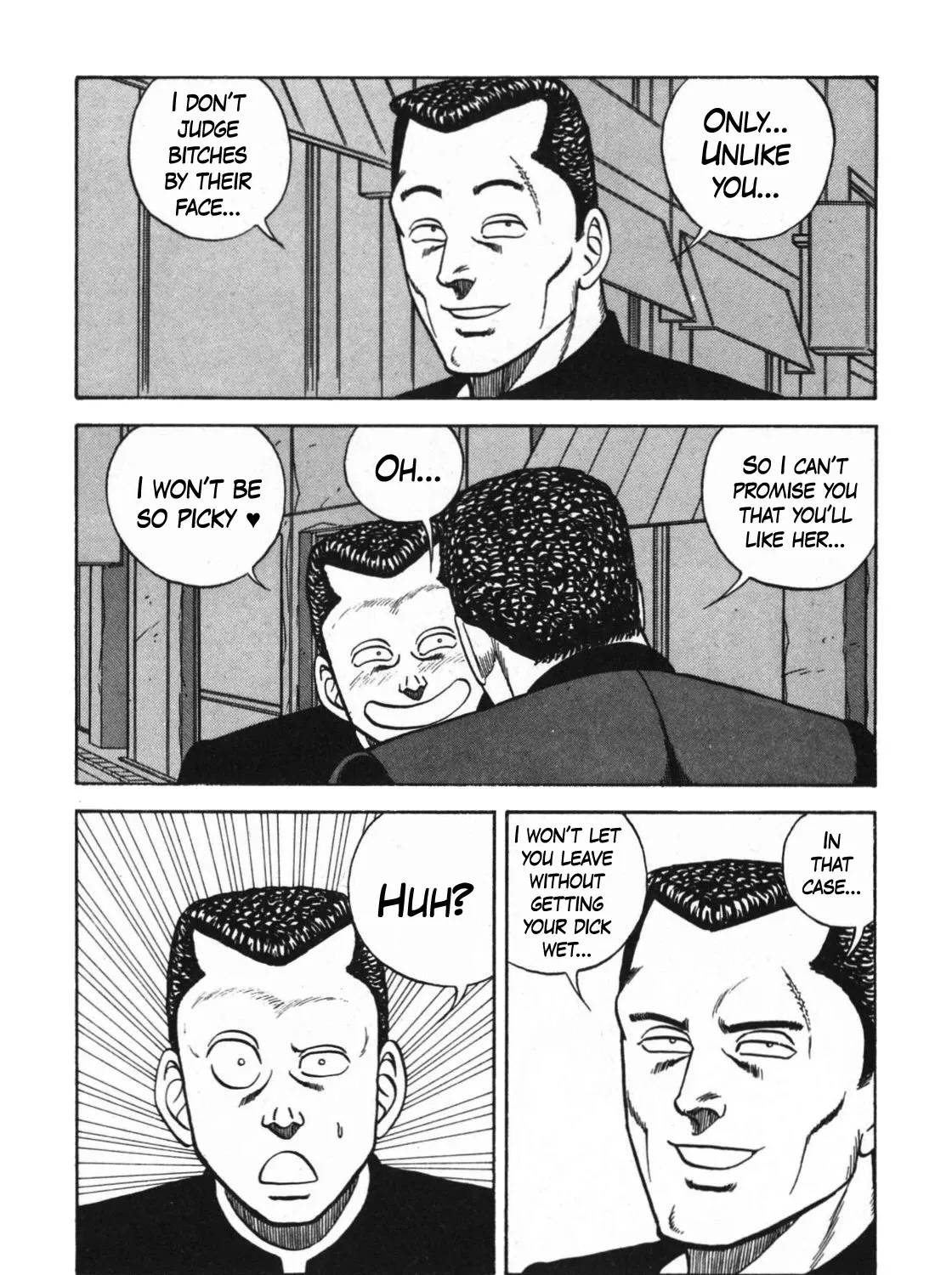 Be-Bop-Highschool Zinmanga X Chapter 125 Page 27