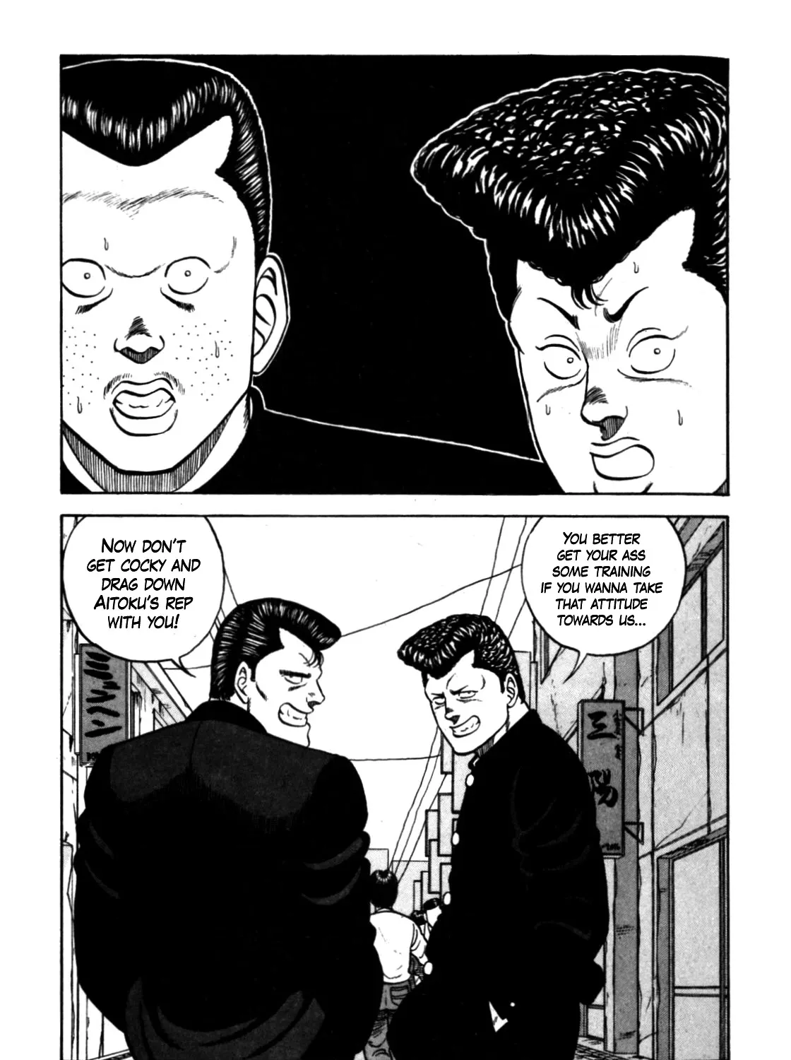 Be-Bop-Highschool Zinmanga X Chapter 123 Page 41