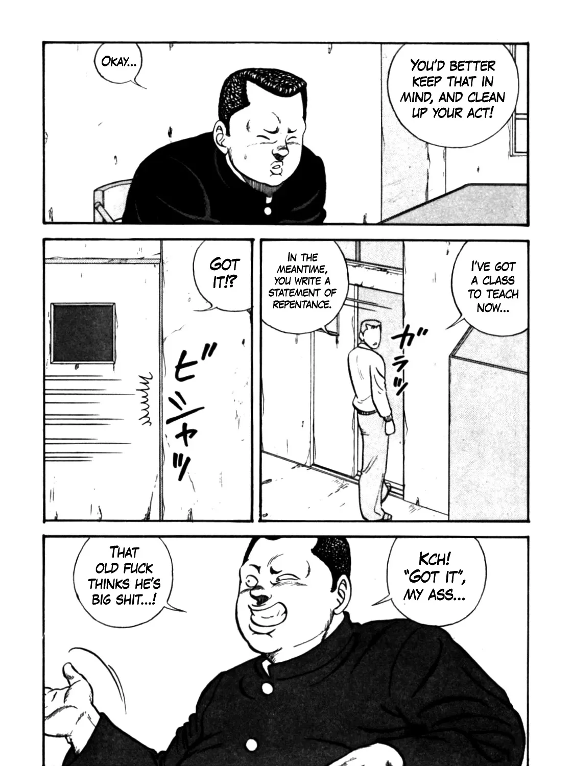 Be-Bop-Highschool Zinmanga X Chapter 122 Page 29